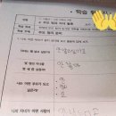 안안 이미지