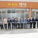 은행2동 제7공영 주차장 이미지