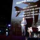 주식회사 부산방역