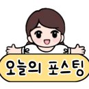 현대자동차블루핸즈 오창장대점 이미지