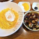 동해선거제해맞이역 | 부산거제동| 중화요리가 생각날 땐, '성화루'_내돈내산