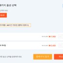 강골농장 | 경주 여행 신라경주 투어패스 클룩에서 할인전~