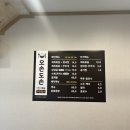 군산오언니 | 군산나운동맛집 오손도손 방문후기