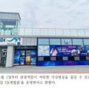 섬섬여수 힐링쉼터 더섬-1 이미지