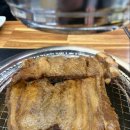 도깨비 숯불구이 이미지