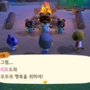 하이텐션 이미지