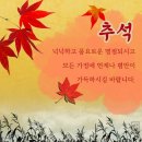 수정문구 이미지
