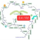 덕산7-8 농로 Daum카페