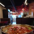 아향부 불타는 꼬치마을 이미지