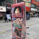 LG게임랜드 네이버블로그