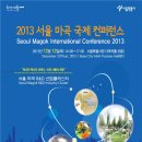 산업단지로R 이미지