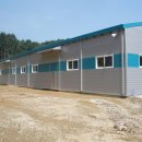 뉴포천공인중개사사무소 이미지