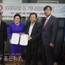 의료법인 행복한의료재단 이미지