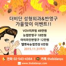 키성형외과 이미지