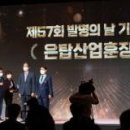에이치엘산업 이미지