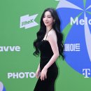 흑장미 뉴스엔