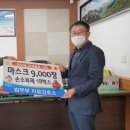 국립법무병원 이미지