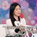 샤론