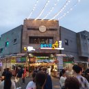 스테이비갠오후 이미지