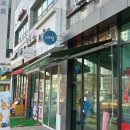 오마뎅고덕베네루체점