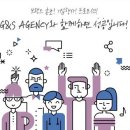 파리바게트 암사브라운스톤점 이미지