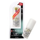 하나로오치약국 | 【일본코스메틱 드럭스토어1편】일본드럭스토어의 랭킹 1위~10위!