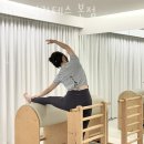 허니필라테스 - 성남시 분당구 성남대로916번길 11 | 야탑동 필라테스 허니 필라테스 본점 위치.가격.시간.후기