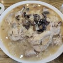 동탄 장수촌 누룽지 백숙 맛집 한방능이누룽지닭백숙 내돈내산 후기