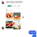 돌아갈 수 없어서 아름다워