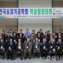 (주)한국승강기 이미지