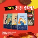 더펫마트 이미지