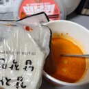 GS25 서초아남점 | GS편의점 신상 떡볶퀸_로제 떡볶이, 클래식 떡볶이 내돈내산 구매 후기