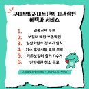 축항로 네이버블로그