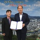 동두천여자중학교 이미지