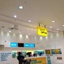 시드니 Day1 ① 패딩턴 마켓 + 서큘러 키 + 록스 마켓 ( 락스 마켓) + 라 르네랑스 카페 + 조지 스트릿...