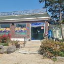 명문감자탕 이미지