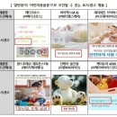 에이치케이메디