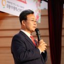 아름채노인복지관 이미지