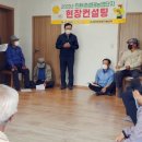 용추농업회사법인 이미지