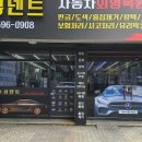 대구덴트 - 북구 칠곡중앙대로115길 12 | 대구덴트