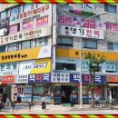 설명한의원 네이버블로그
