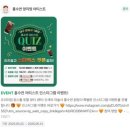 홍수연양지영아티스트 | 대구 웨딩 관리 수성구 범어동 피부 관리 홍수연양지영 아티스트