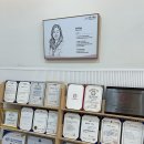 라라유외과의원 이미지