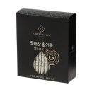 고메이