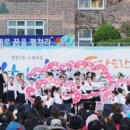 쌍문2동 이미지