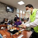 배다리협동조합 이미지