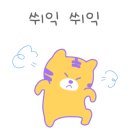 빛고을세차장 네이버블로그