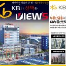 (주)흥화전자 네이버블로그