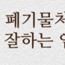 GS25 조원중앙 이미지
