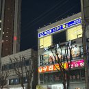 사동주유소 이미지